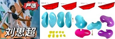 RS-B005LSC-A1